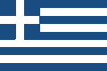 greek flag